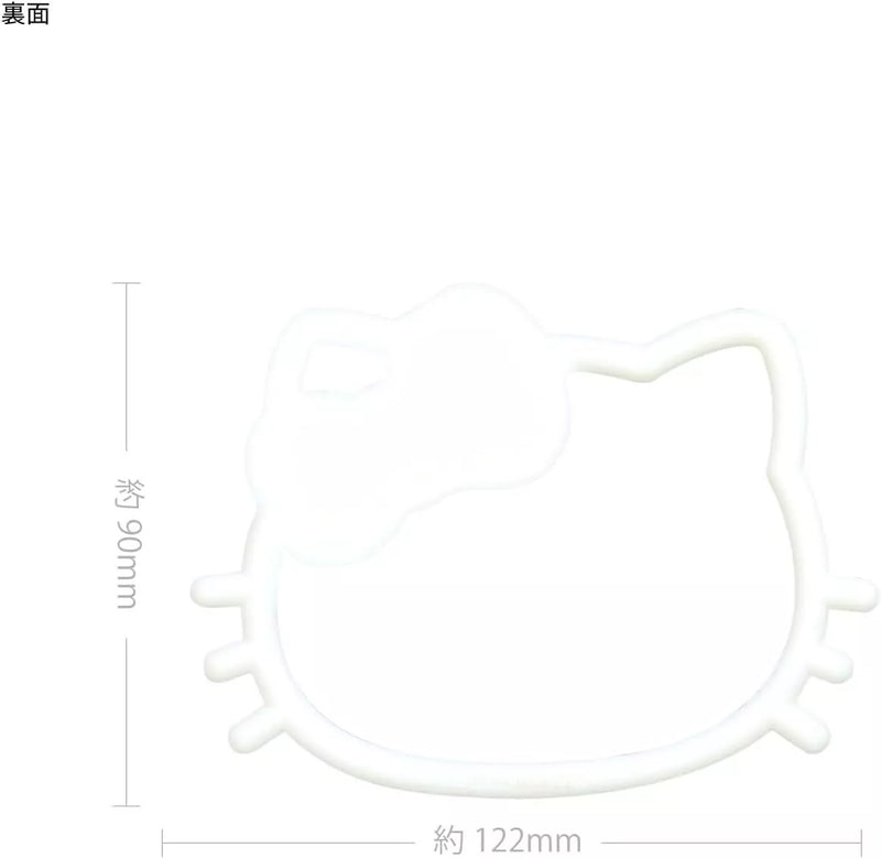 Gourmandise Sanrio Personnage Hello Kitty Multi Ring Plus Bracelet en Silicone JAPON