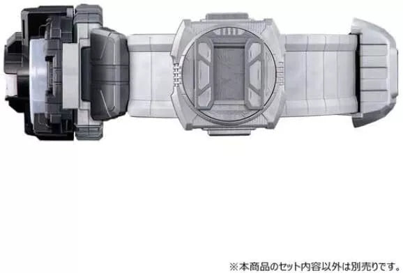 Kamen Rider Geats DX Desire Driver Hochwertiger Gürtel- und Raise-Schnallenhalter JAPAN