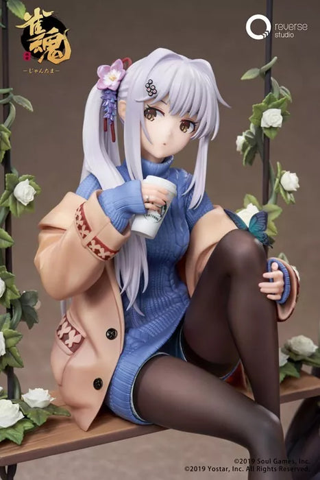 Mahjong Soul Yui Yagi Bond niveau max ver. 1/7 figure officielle du Japon