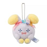 Pokemon Center Original Botanical Easter Whismur Plush Key Chain JAPAN OFFICIAL