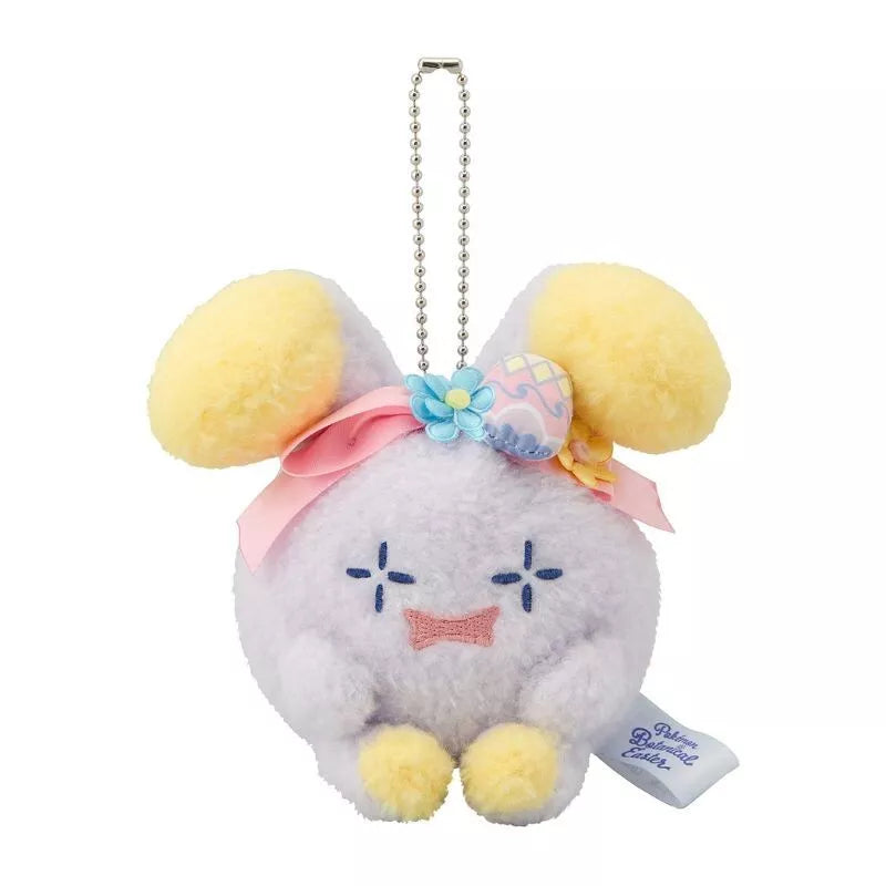 Pokemon Center Original Botanical Easter Whismur Plush Key Chain JAPAN OFFICIAL