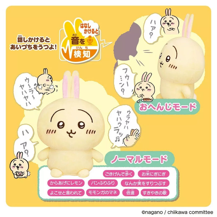 Bandai Chiikawa Usagi Rabbit gridando un ufficiale di peluche di peluche in giappone