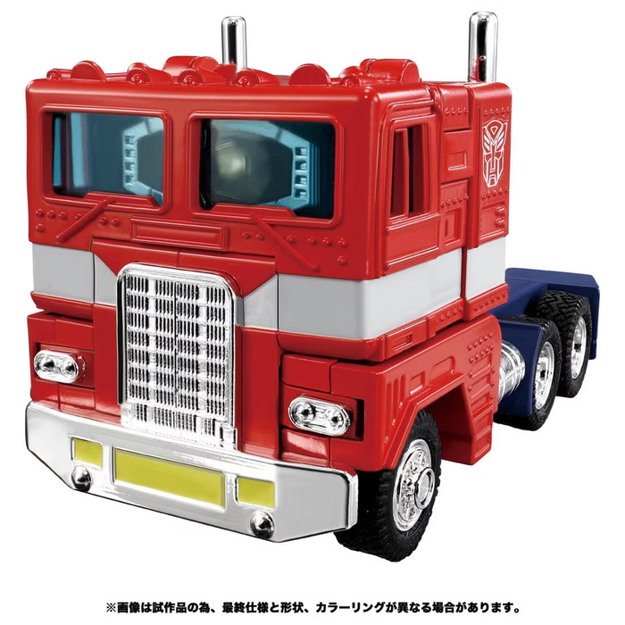 Takara Tomy Transformers mancante Link C-02 Convoy Action Figure Giappone Officiale