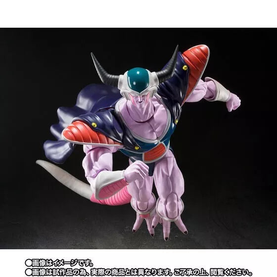 BANDAI S.H.Figuarts Dragonball Z King Cold Actionfigur JAPAN OFFIZIELL