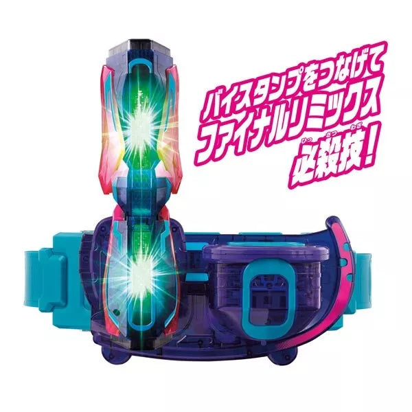 Bandai Kamen Rider Revice DX Giffard Rex Vistamp Japan Beamter