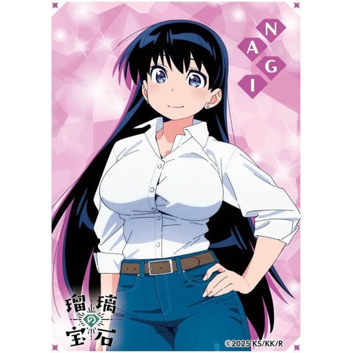 Character Sleeve Ruri no Houseki Nagi Arato EN-1515 JAPAN OFFICIAL