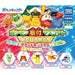 Takara Tomy Arts Pokemon Netsuke Mascot New Journey Complete Set Capsule Toy