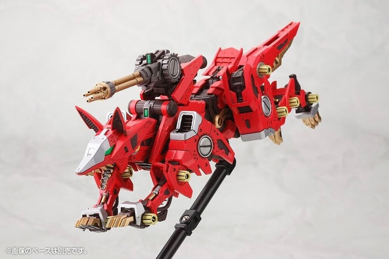 Kotobukiya Hmm Zoids Fire Fox -Markierung plus ver. RZ-046 Model Kit Japan Beamter