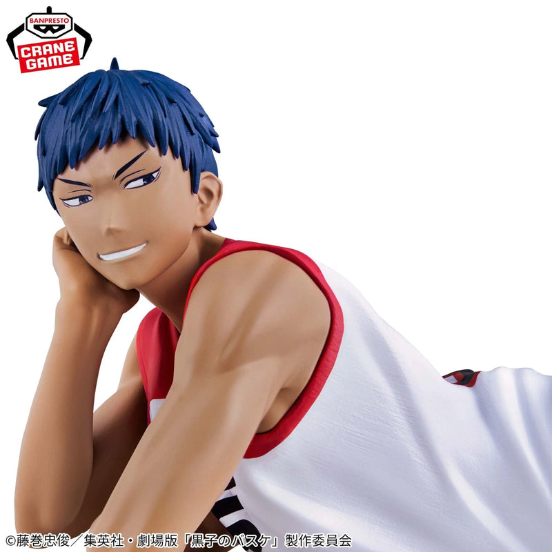 Kuroko's Basketball Last Game Interval Daiki Aomine & Tetsuya No.2 Figure JAPAN