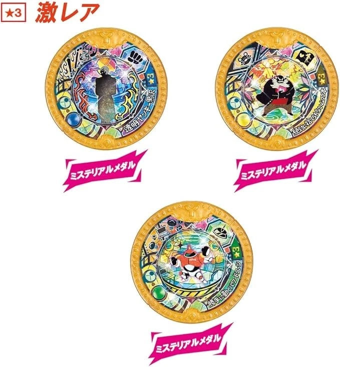 BANDAI Yokai Watch Yokai Y Medal Invaders from Space 10Pack Box JAPAN OFFICIAL