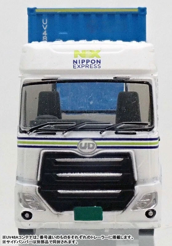 Trailer Collection NX Nippon Express Remolque contenedor de 31 pies Juego de 2 autos A JAPÓN