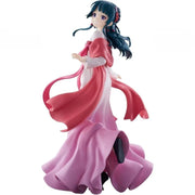 Banpresto The Apothecary Diaries Maomao A Walk Through the City Figure JAPAN