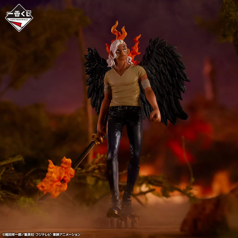 BANDAI Ichiban Kuji One Piece EX Fidélité au Thunder King Prize B Figure JAPON