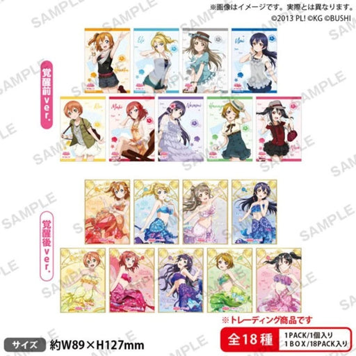 Love Live! School Idol Festival Trading Bromide Mu's Mermaid ver. JAPAN OFFICIAL