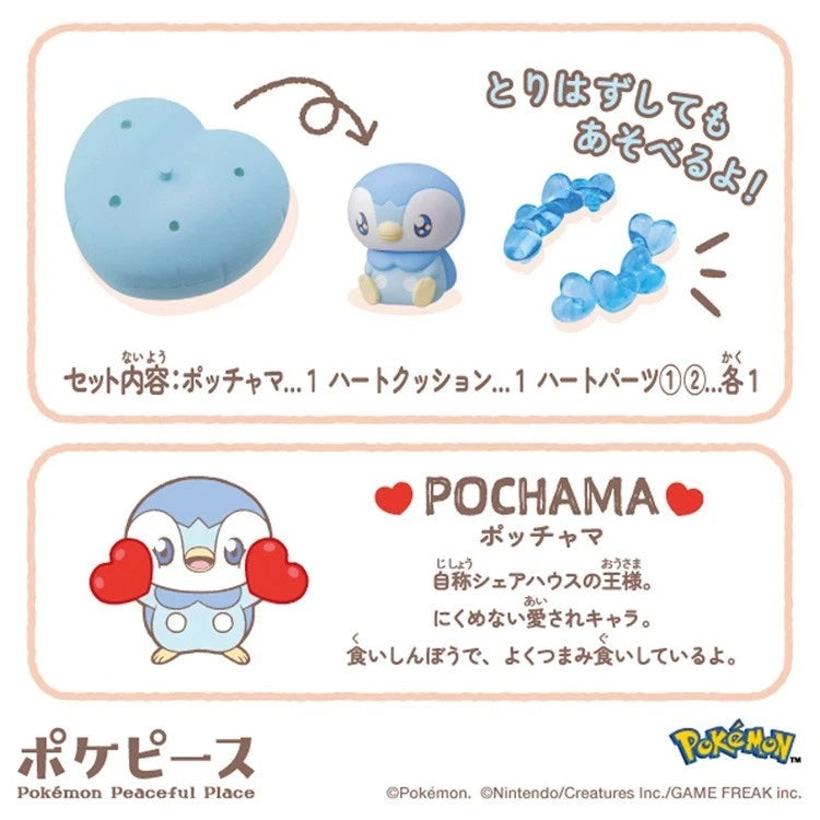 Pokemon PokePeace Lots of Hearts Piplup JAPAN OFFICIAL