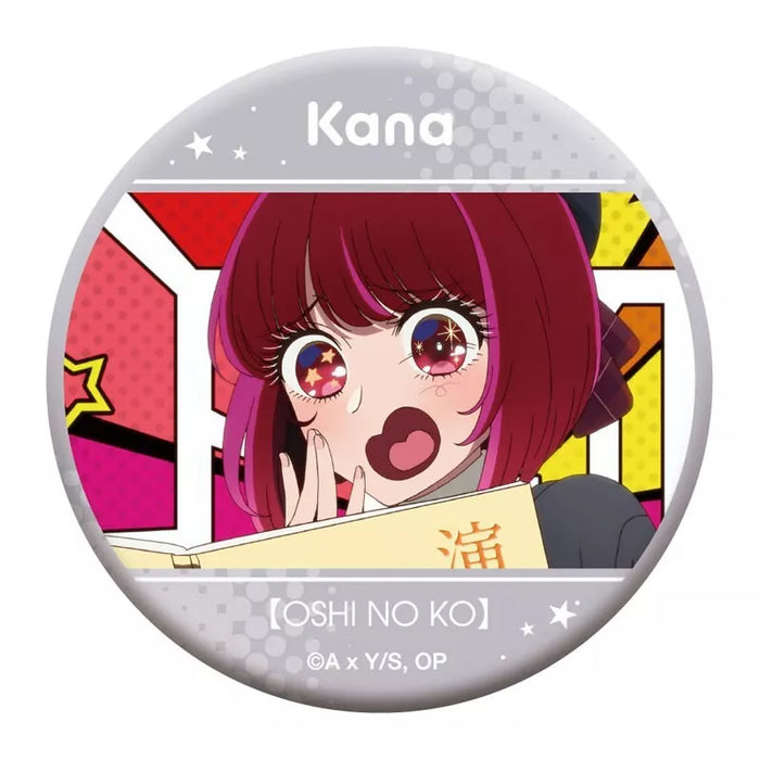 Oshi no Ko Oshi Chara Badge Collection Kana Arima Complete set JAPAN OFFICIAL