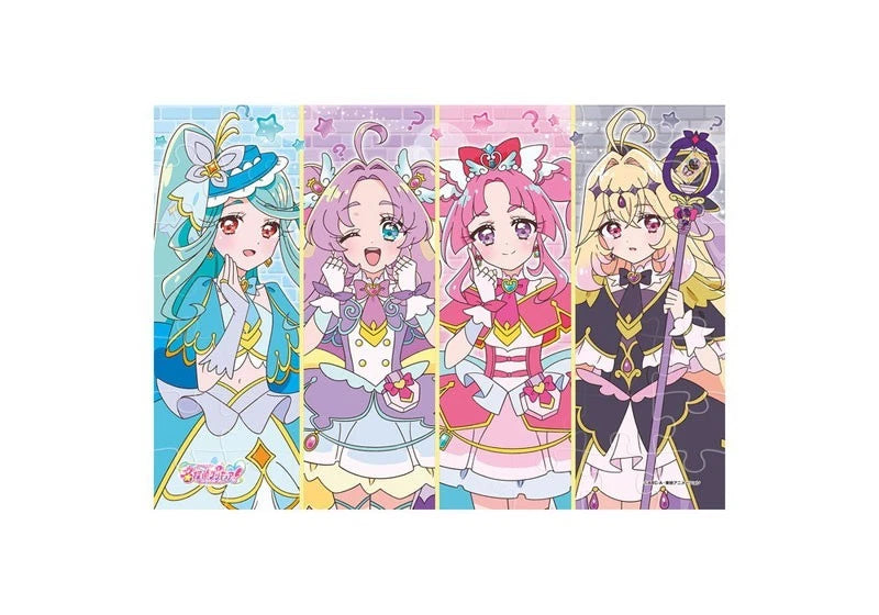 Star Detective Precure! Puzzle Gum 8Pack Box Candy Toy JAPAN OFFICIAL