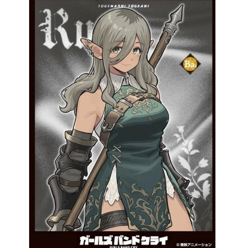 Character Sleeve Girls Band Cry Rupa D EN-1509 JAPAN OFFICIAL