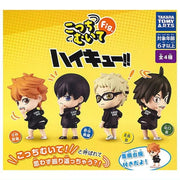 Haikyu!! Look This Way Fig. Complete Set Capsule Toy Japan OFFICIAL