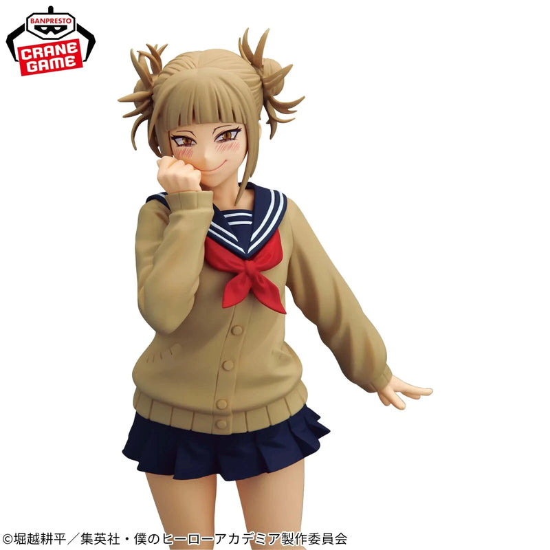 Banpresto Glitter & Glamours My Hero Academia Himiko Toga Vol.2 Figure JAPAN