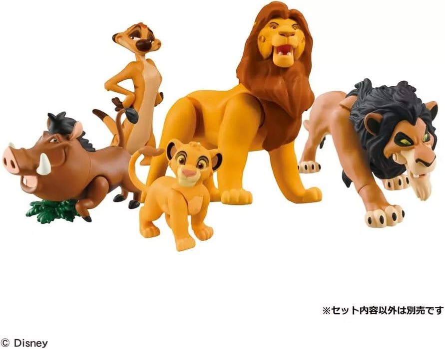 Takara Tomy ANIA The Lion King Scar Action Figure JAPAN OFFICIAL