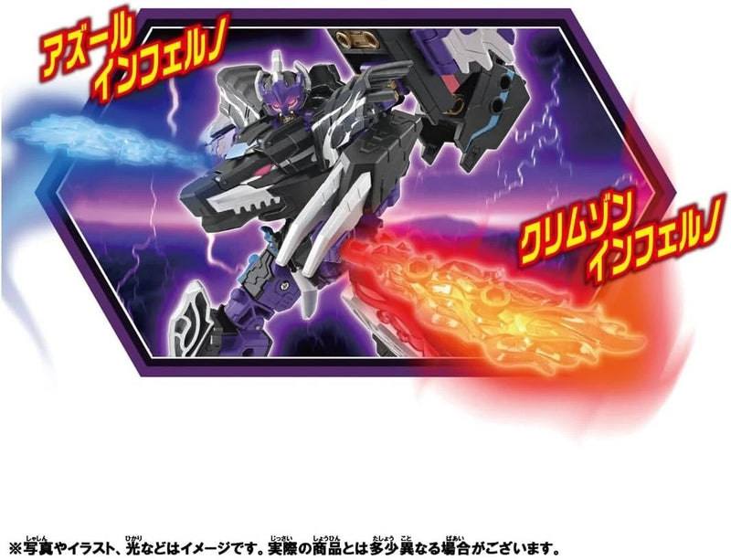 Takara Tomy Shinkalion CW Hades Shinkalion Destroy Form Actionfigur JAPAN