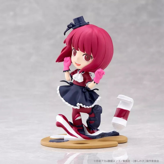 Palverse pálido. Oshi no ko kana arima figura Japão oficial