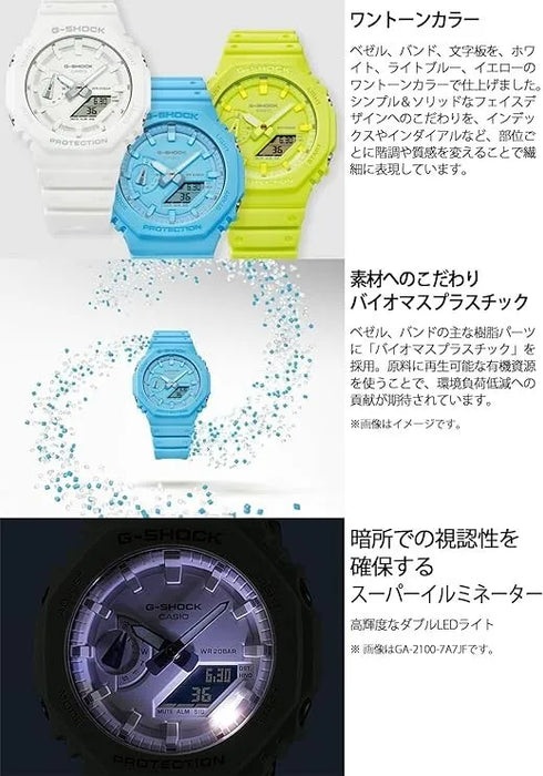 Casio G-Shock Tone-on-Tone Series GA-2100-2A2JF Blue Men's Watch Japan officiel