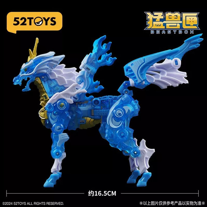 INFINITYBOX IB-10 Ice Kirin Action Figure JAPAN OFFICIAL