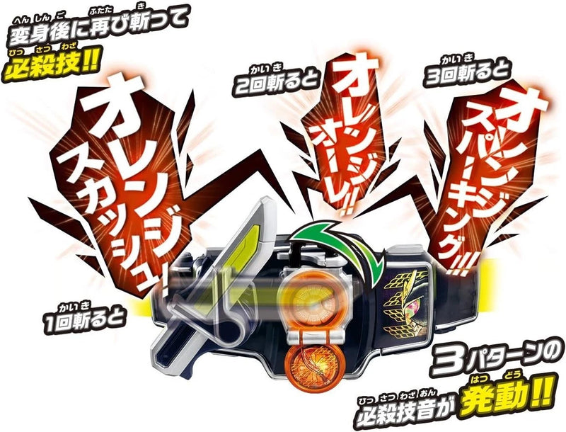 BANDAI Kamen Rider Gaim Henshin Belt ver.20th DX Sengoku Driver JAPAN OFFICIAL