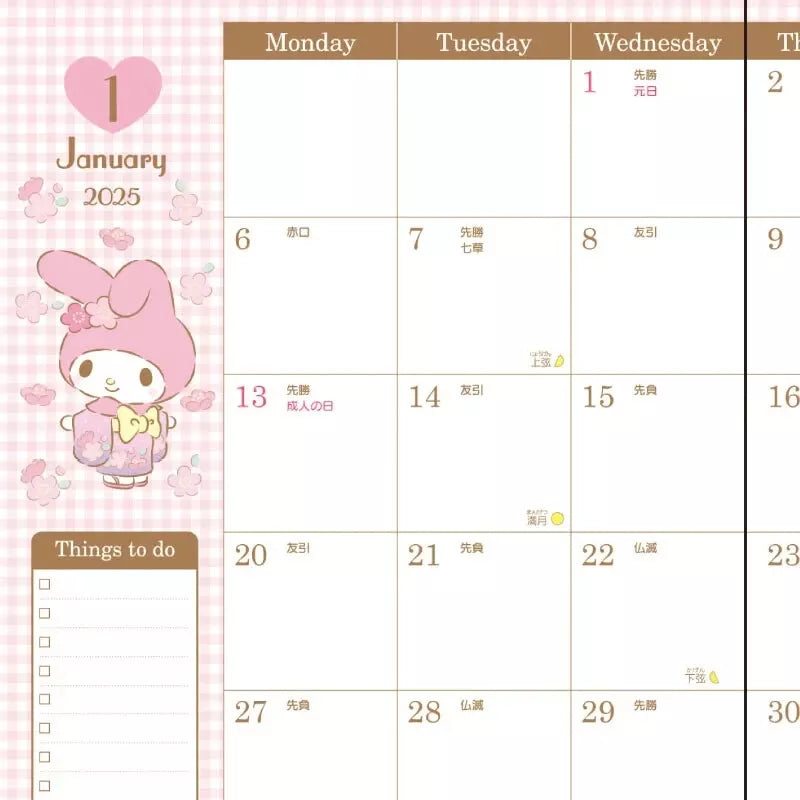 Sanrio My Melody A5 Datebook 2025 Agenda JAPÃO OFICIAL