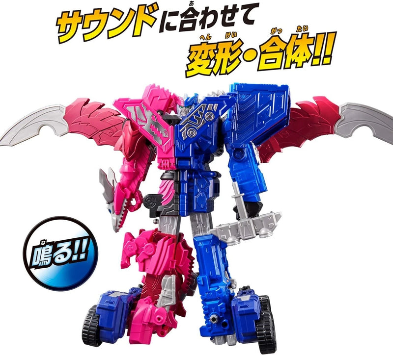 Conjunto de bonecos de ação BANDAI Kikai Sentai Zenkaiger DX Zenkaioh Vroomagine JAPÃO