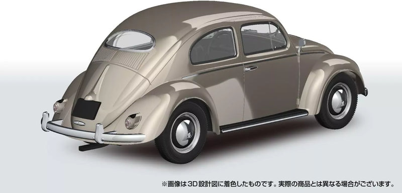 RakuPla Snap Kit Volkswagen Beetle Light Beige No.20-LB Modelo Kit JAPÓN