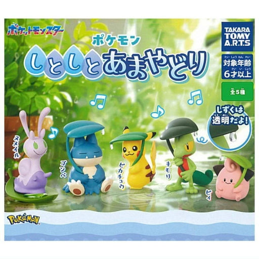Pokemon Shitoshito Amayadori Complete Set Figure Capsule Toy JAPAN OFFICIAL