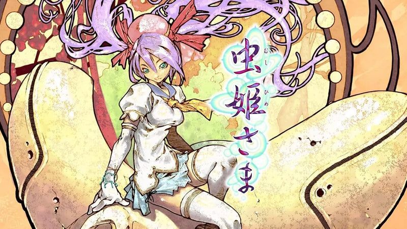 Nintendo Switch Mushihimesama JAPÃO OFICIAL