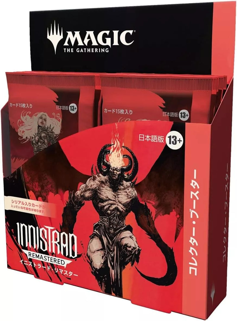 MTG Innistrad Remastered Collector Japanese ver. Booster Pack Box TCG JAPAN