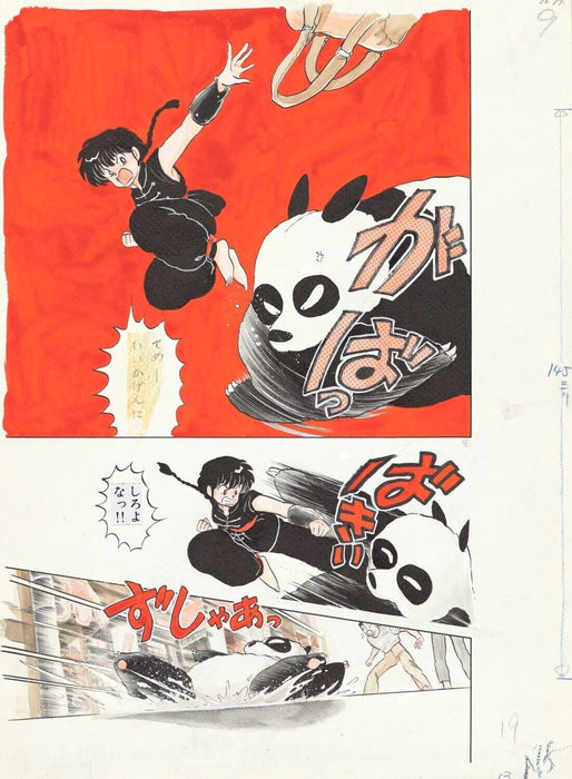 Rumiko Takahashi Genga Art Collection COLORS 1978-2024 Book JAPAN OFFICIAL
