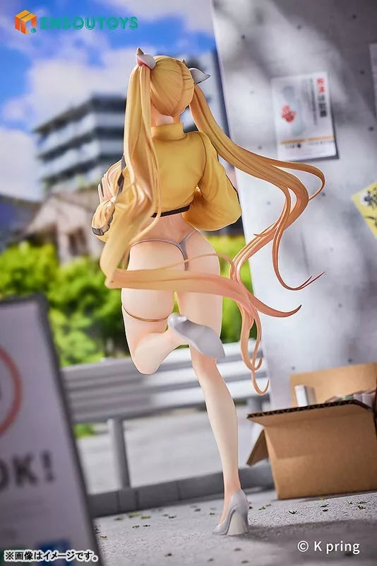 Sayuri Milchkuh Ver. 1/7 Figur JAPAN OFFICIAL