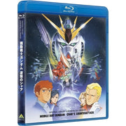 Mobile Suit Gundam Char's Counterattack Blu-ray JAPAN OFFICIAL