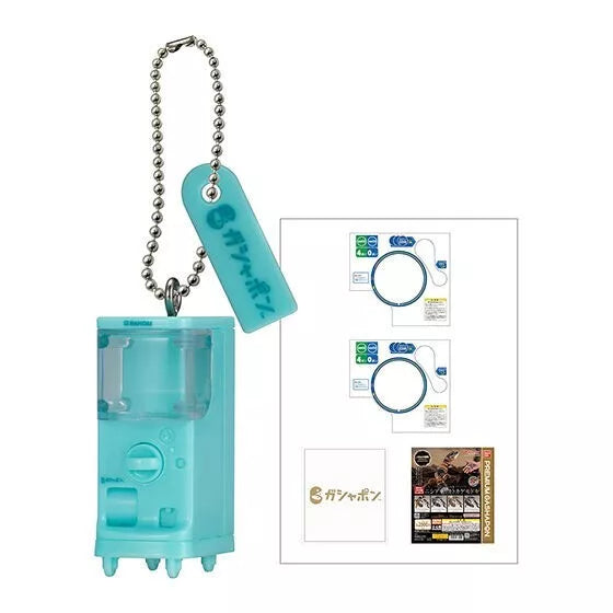 BANDAI Gashapon Station Miniature Charm Complete Set Capsule Toy JAPAN OFFICIAL