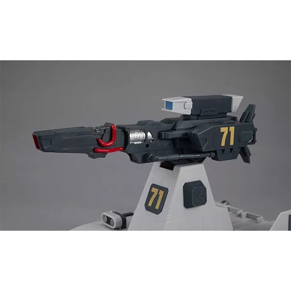 Machine Build Mobile Suit Gundam Bustliner Figure JAPAN OFFICIAL