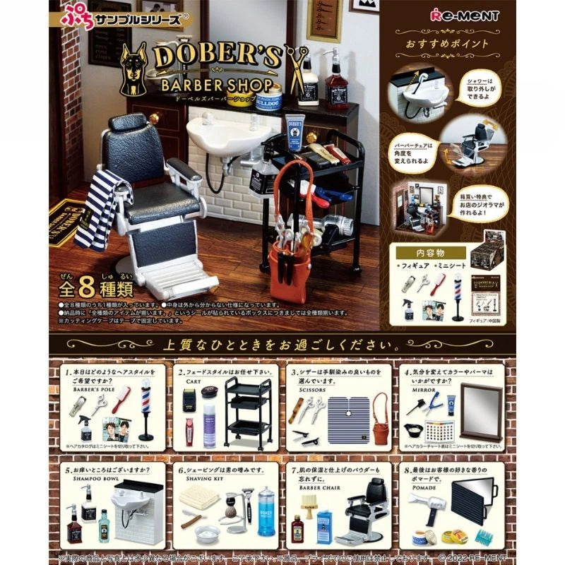 Re-Ment Petit Sample Series DOBER'S BARBER SHOP Full 8 Set BOX Figure JAPAN