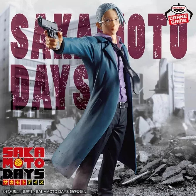 Banpresto SAKAMOTO DAYS Taro Sakamoto Le légendaire Hit Man Figure JAPON