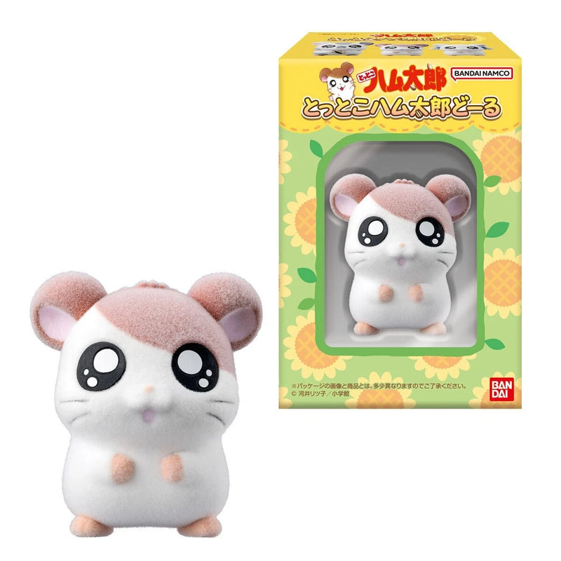 BANDAI Tottoko Hamtaro Puppe Komplettset Candy Toy JAPAN OFFICIAL