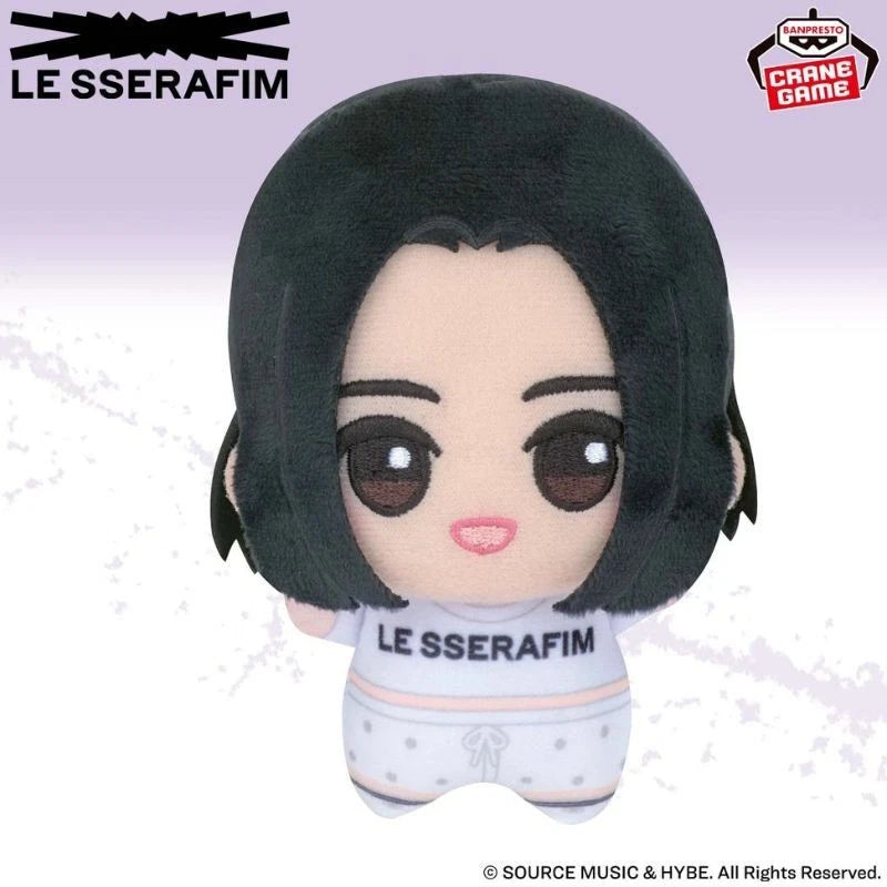 Banpresto Le Sserafim Chibigurumi Fearless Hong Eunchae Plush Doll Mascot JAPAN