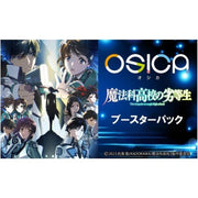 OSICA The Irregular at Magic High School Booster Pack Box TCG JAPAN OFFICIAL