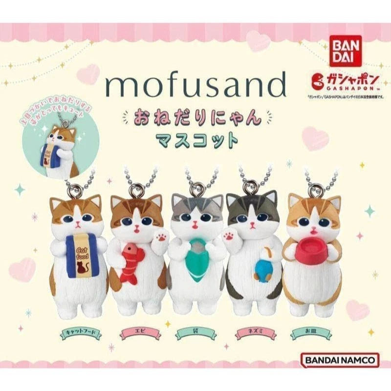 BANDAI mofusand Begging Cat Mascot Complete Set Capsule Toy JAPAN OFFICIAL