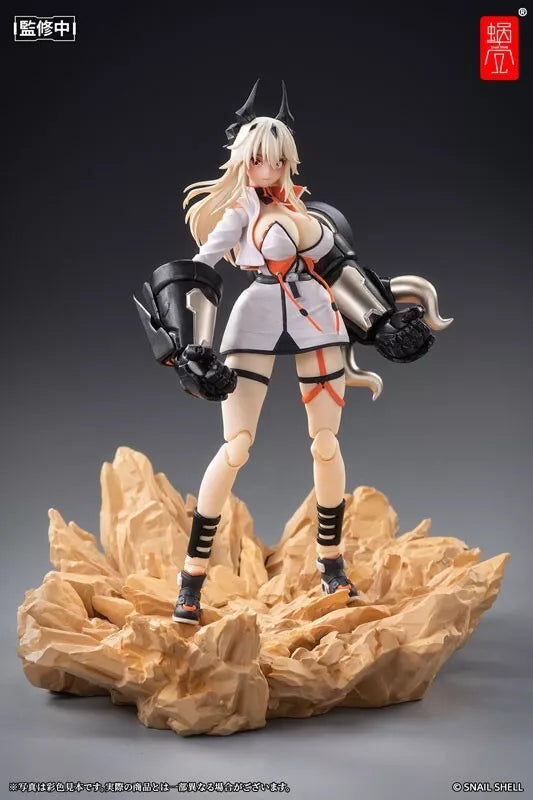 House of Sand Shikura 1/12 Figure d'action Japon Officiel
