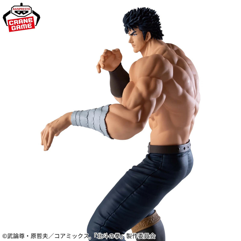 BANDAI Grandista Fist of the North Star Kenshiro Figure JAPAN OFFICIAL
