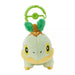 Pokemon Center Original Plush Doll with Carabiner Turtwig JAPAN OFFICIAL